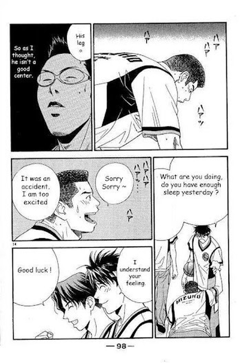 Dear Boys Act II 27 14