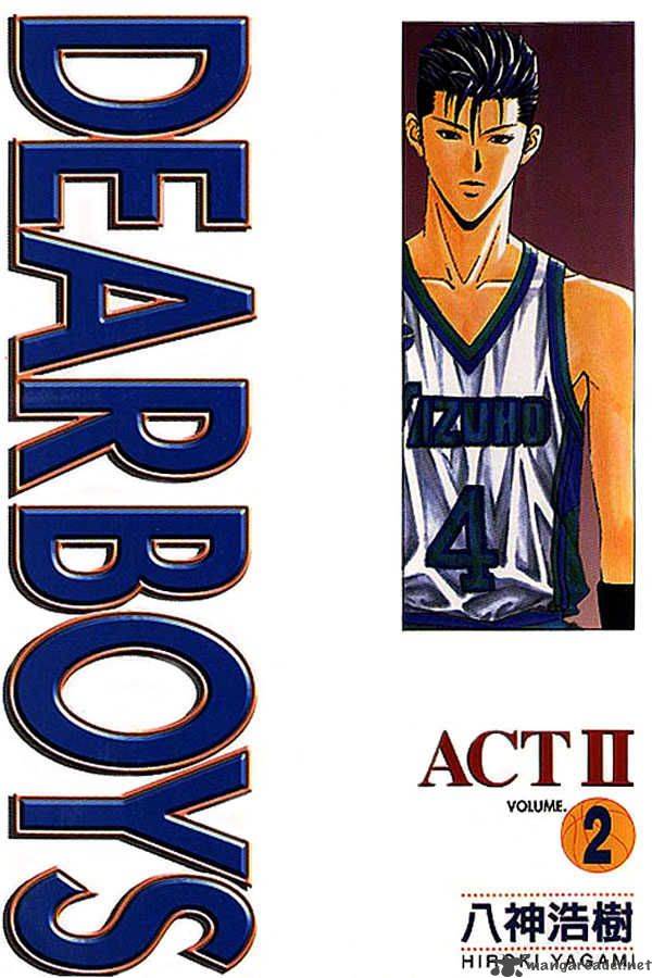 Dear Boys Act II 5 47