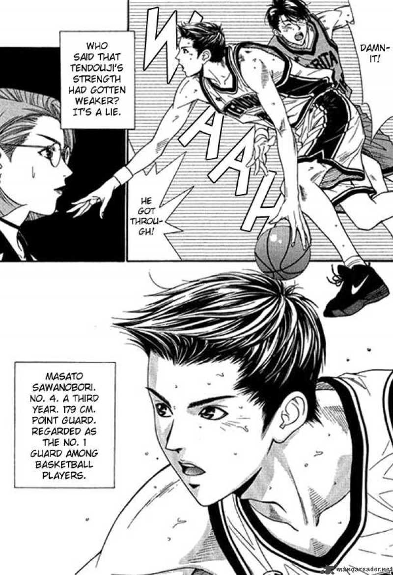 Dear Boys Act II 9 3