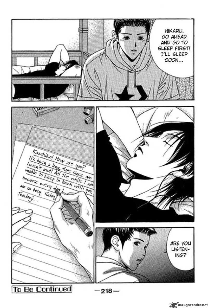 Dear Boys Act II 9 39
