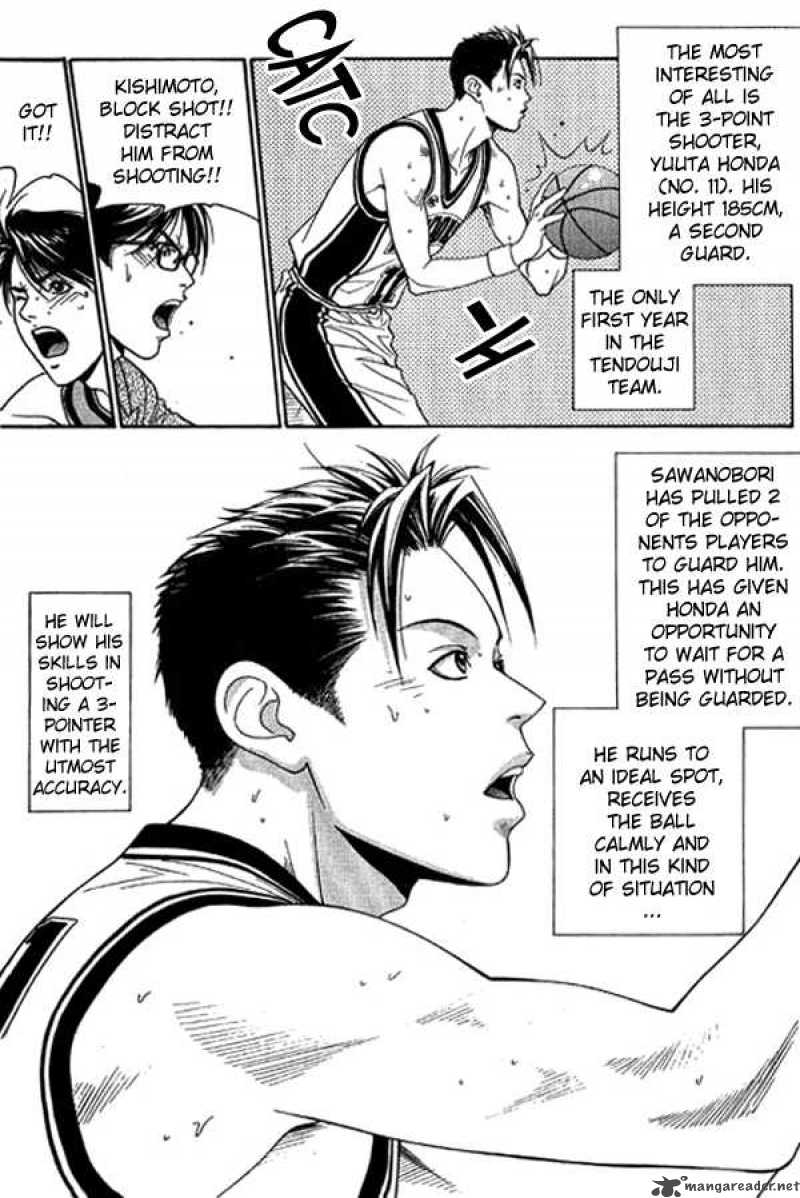 Dear Boys Act II 9 5