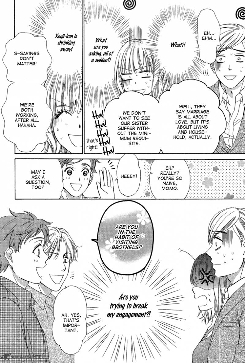 Dear Brother 1 18