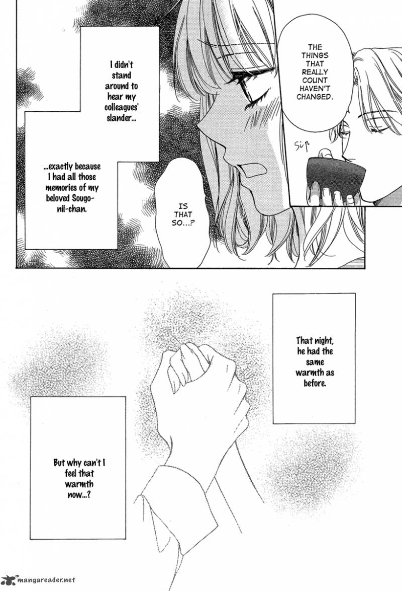 Dear Brother 3 14