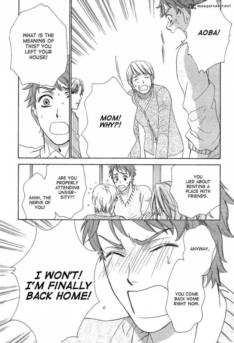 Dear Brother 5 14