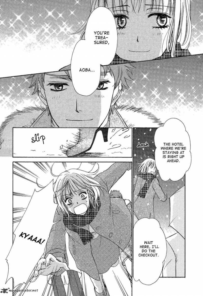 Dear Brother 5 45