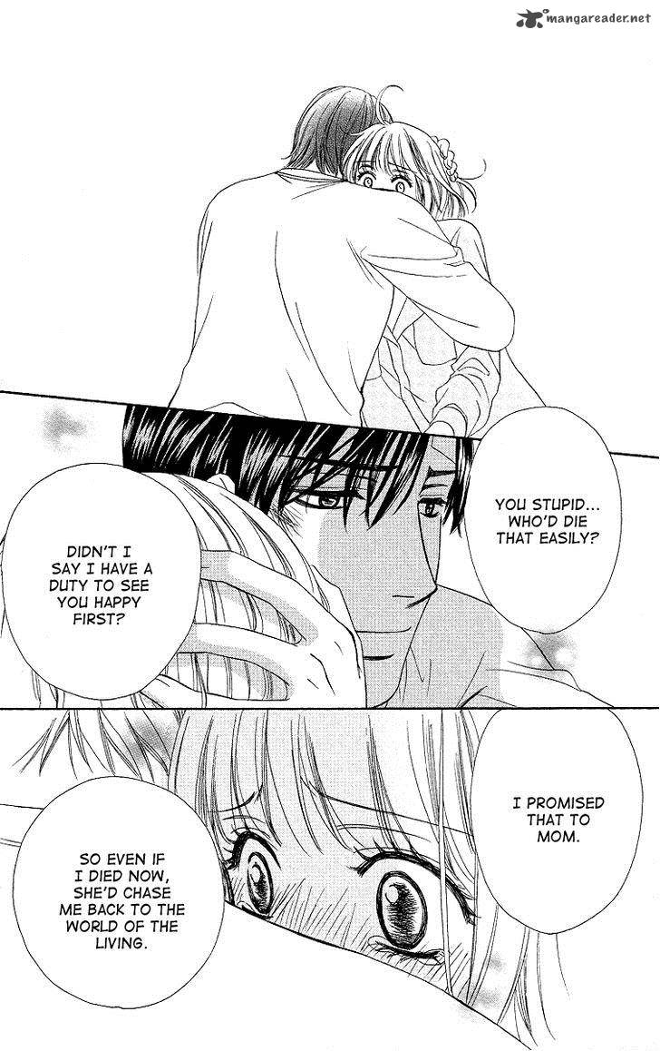 Dear Brother 6 47