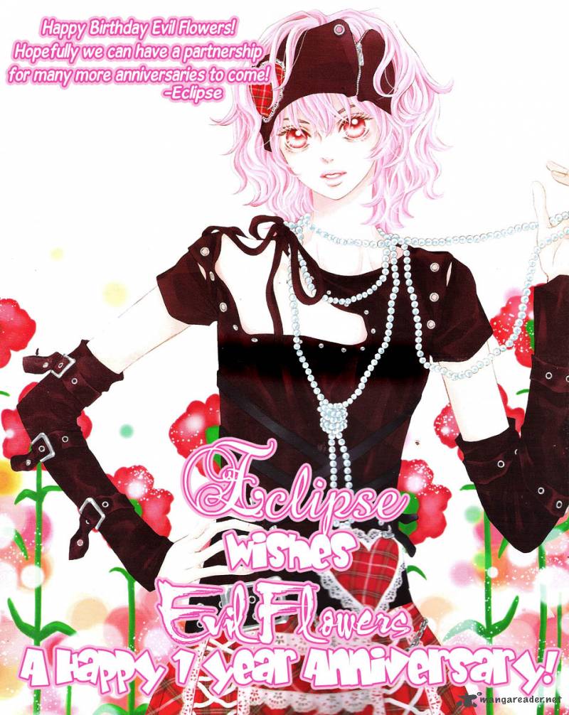 Dear Diary 1 32