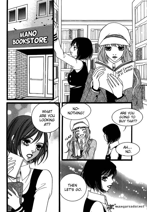 Dear Diary 16 8