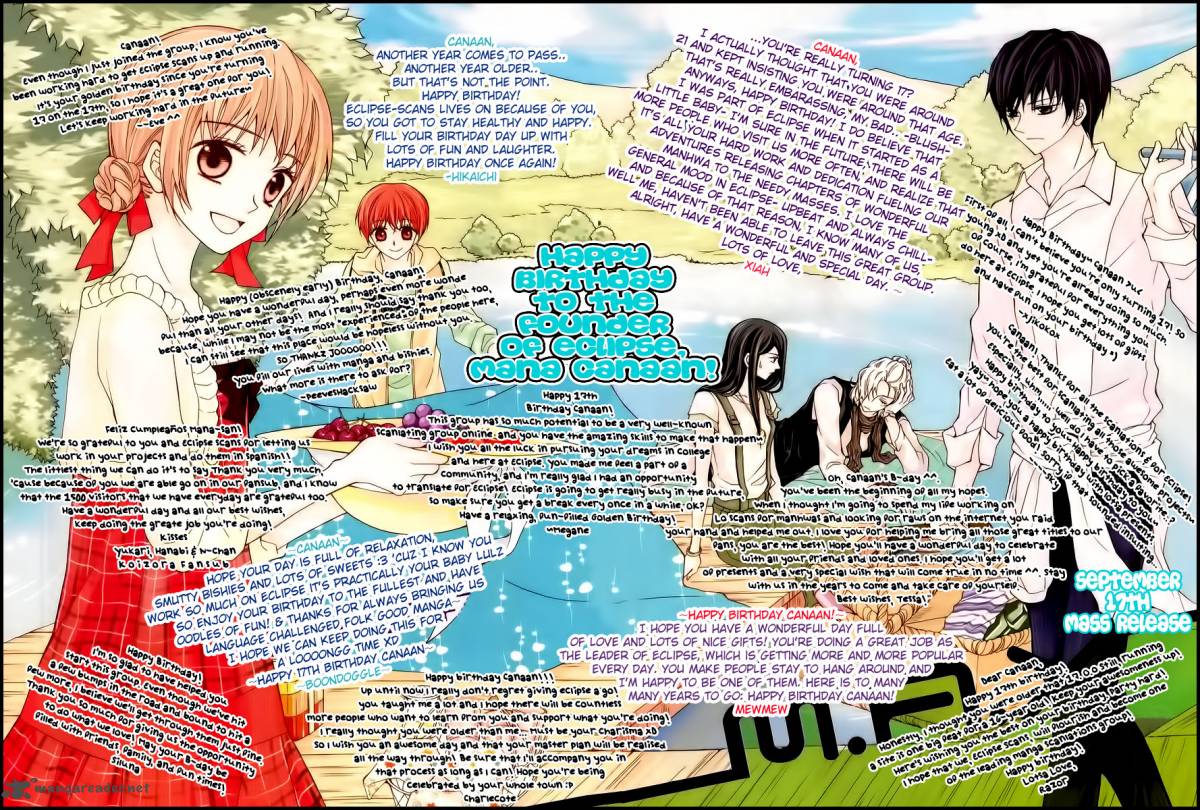 Dear Diary 3 1