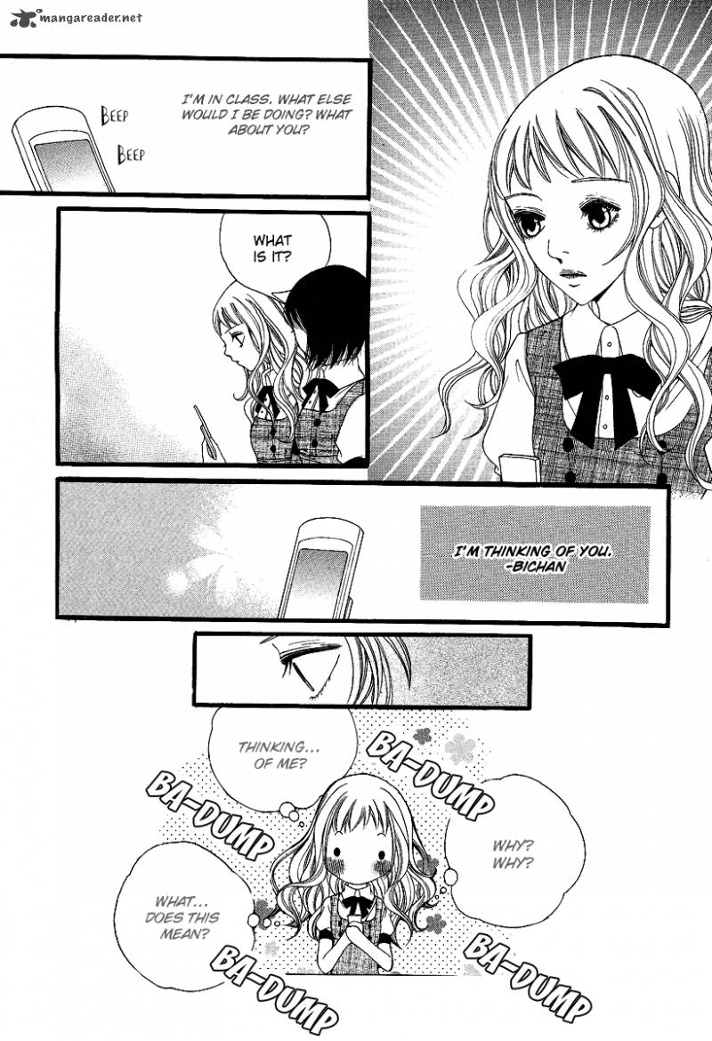 Dear Diary 7 13