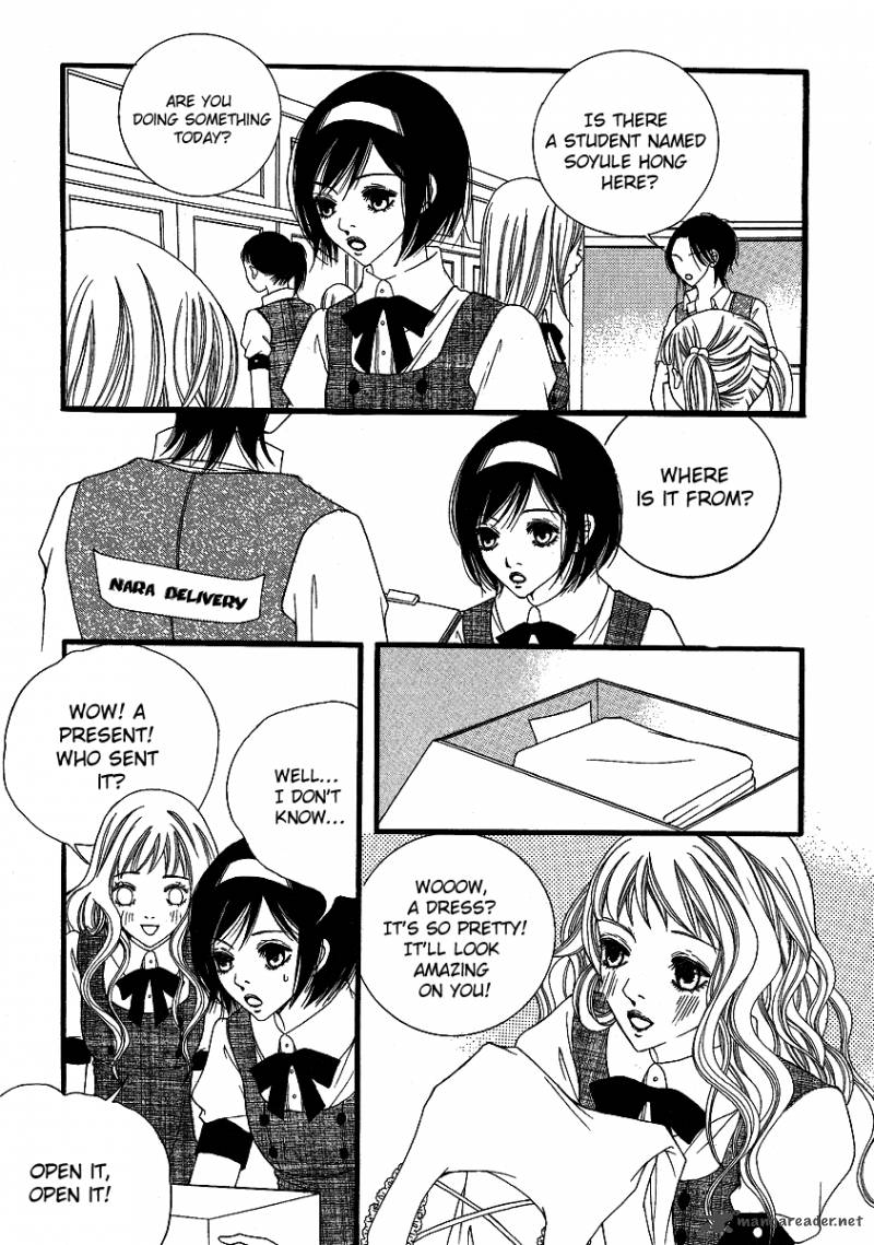 Dear Diary 7 15