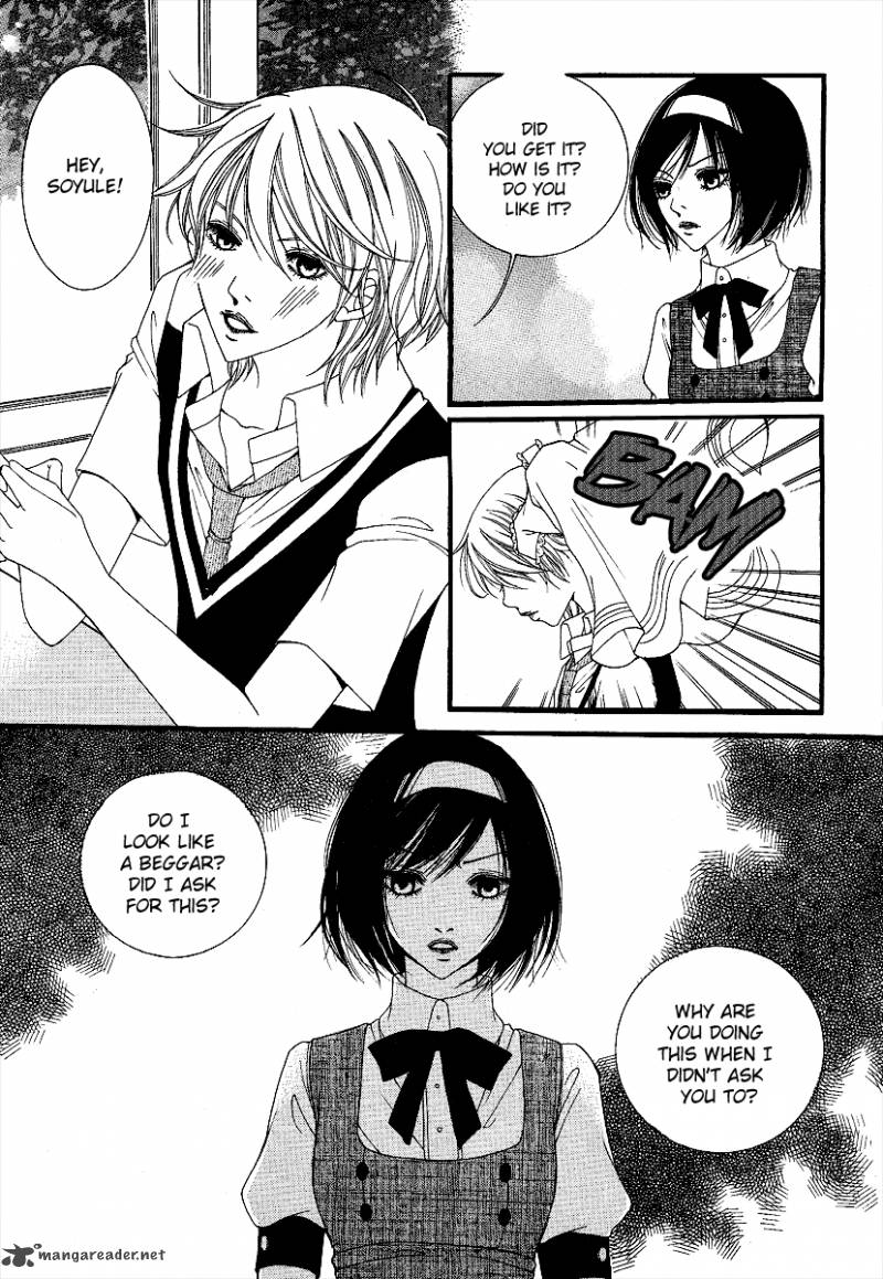 Dear Diary 7 17