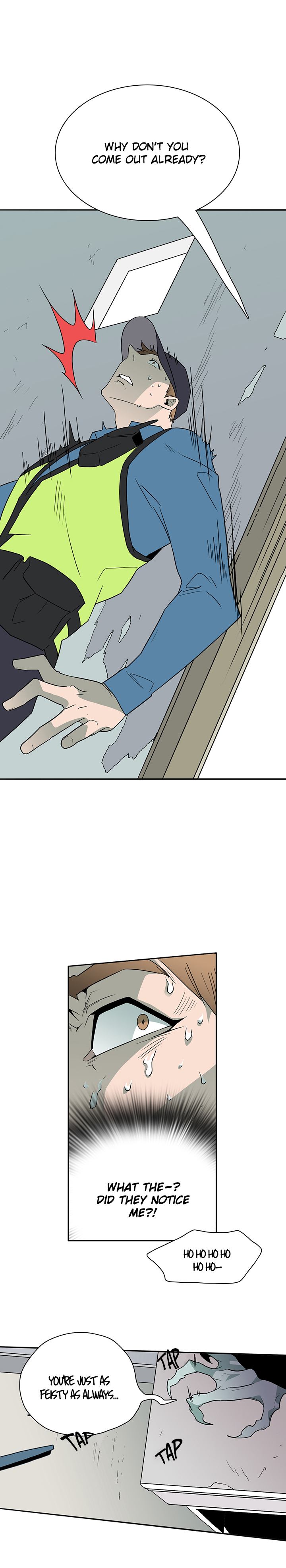Dear Door 10 12