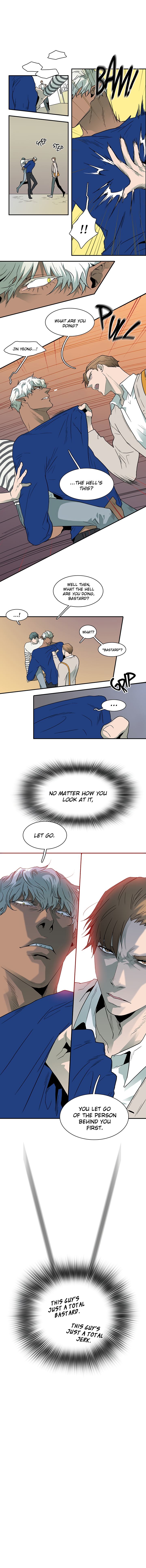 Dear Door 18 8