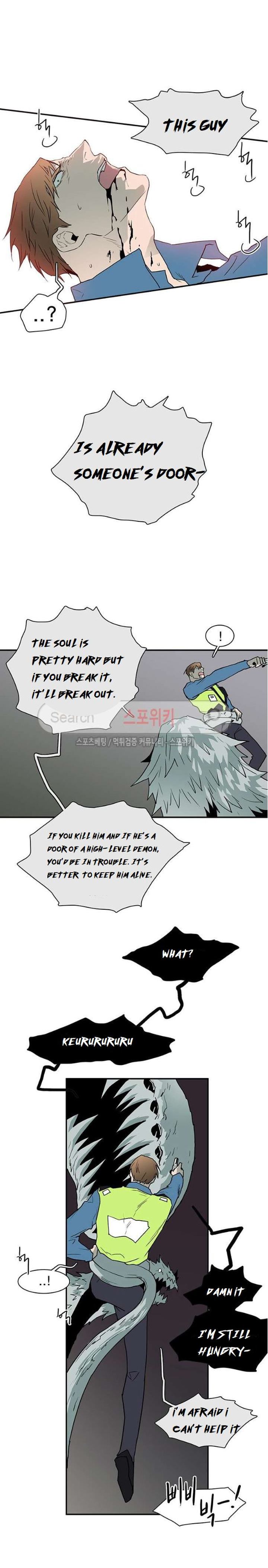 Dear Door 23 14