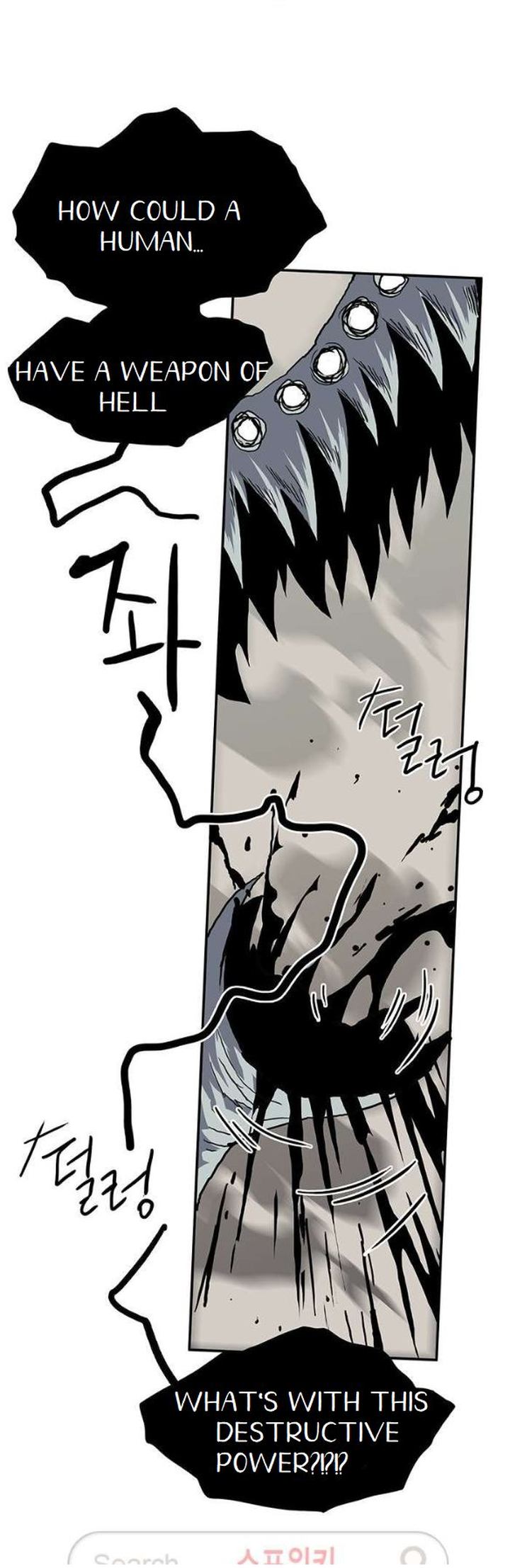 Dear Door 23 21