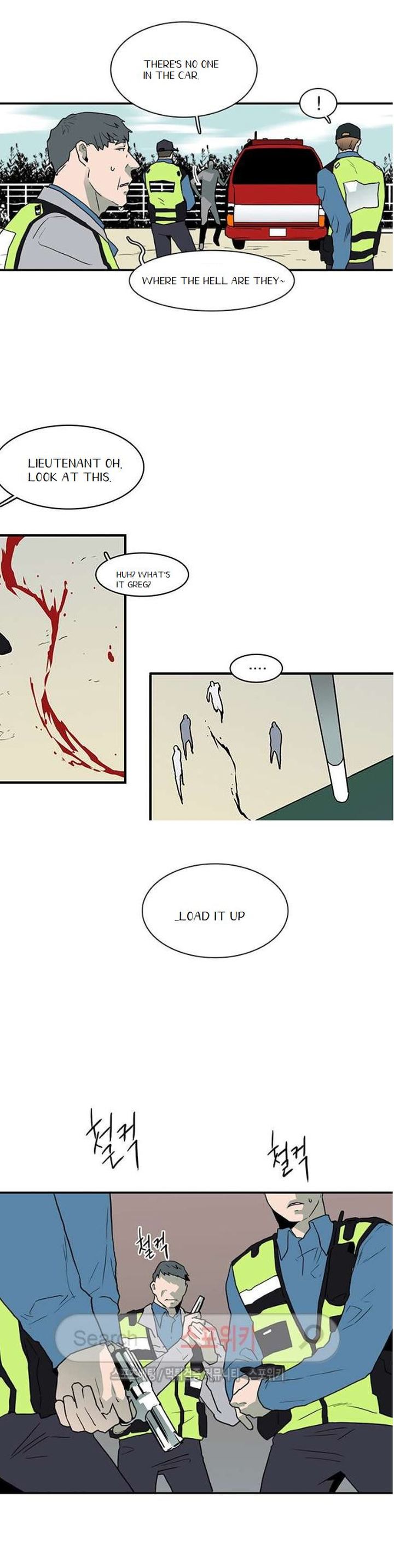 Dear Door 23 5