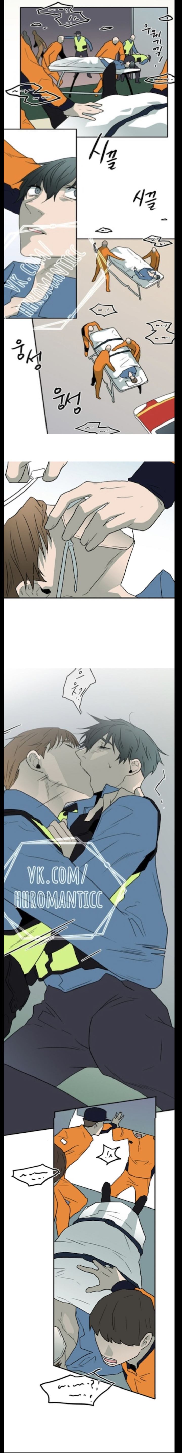 Dear Door 24 14