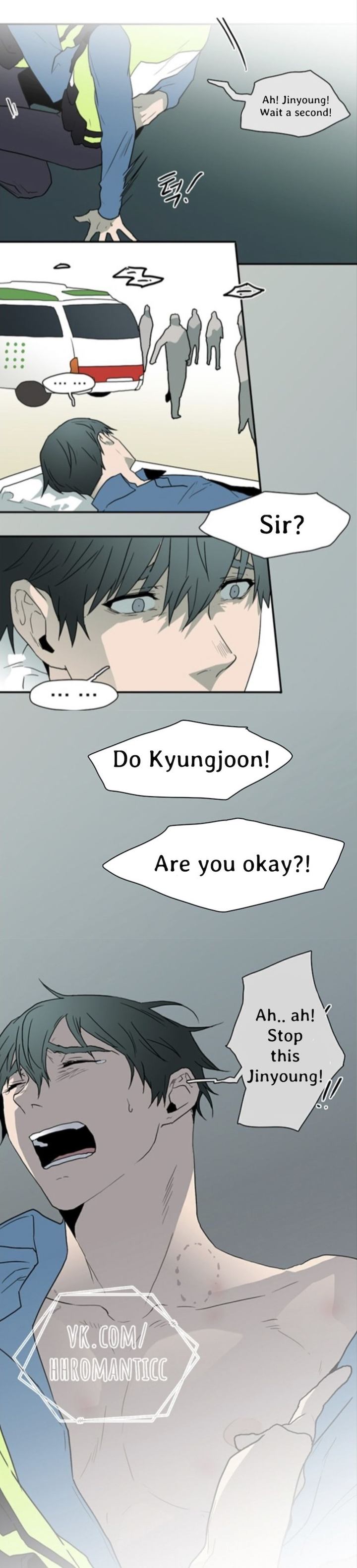Dear Door 24 15