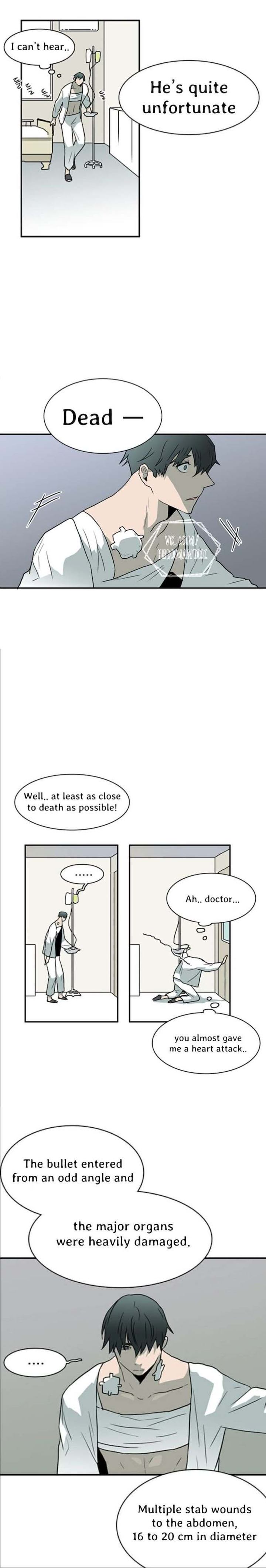 Dear Door 24 19