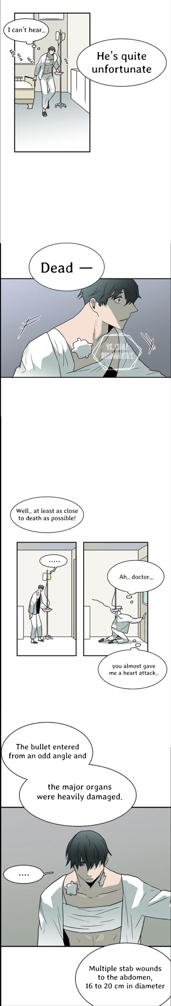 Dear Door 24 20