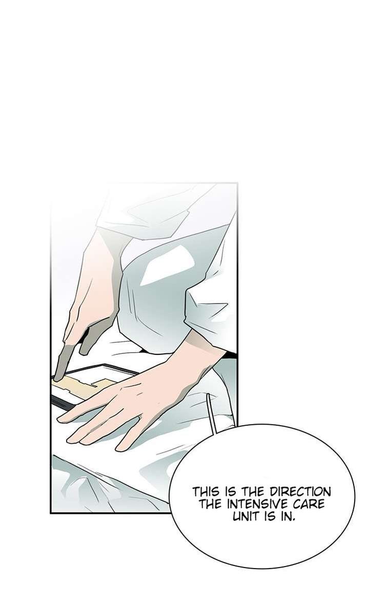 Dear Door 25 24