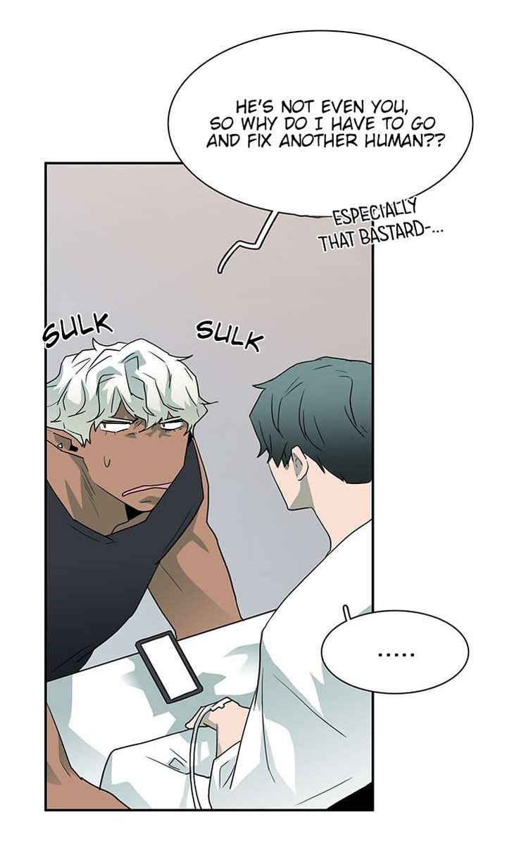 Dear Door 25 26