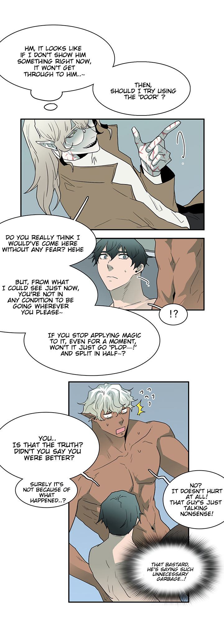 Dear Door 31 4