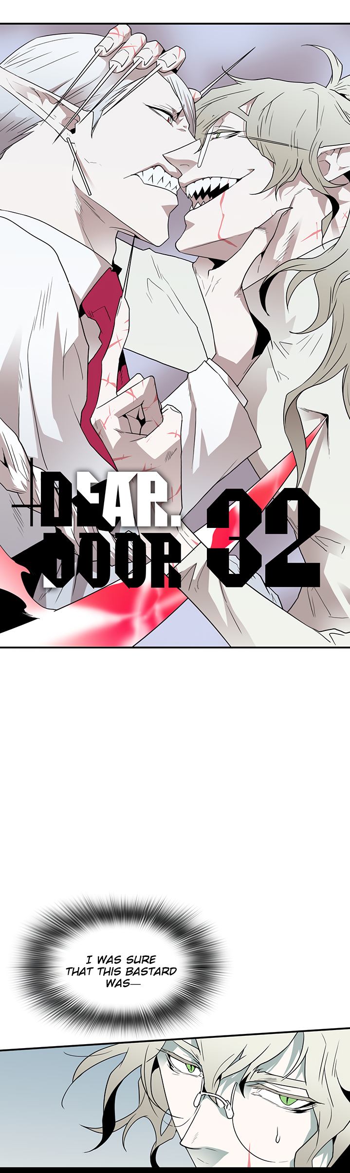 Dear Door 32 1