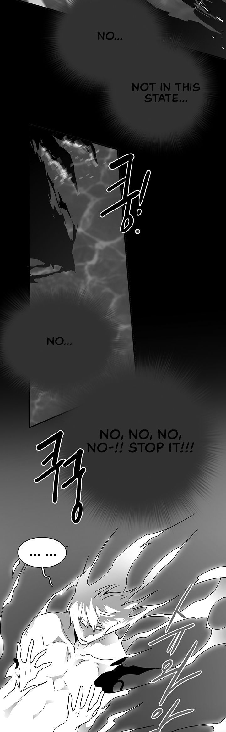 Dear Door 38 23