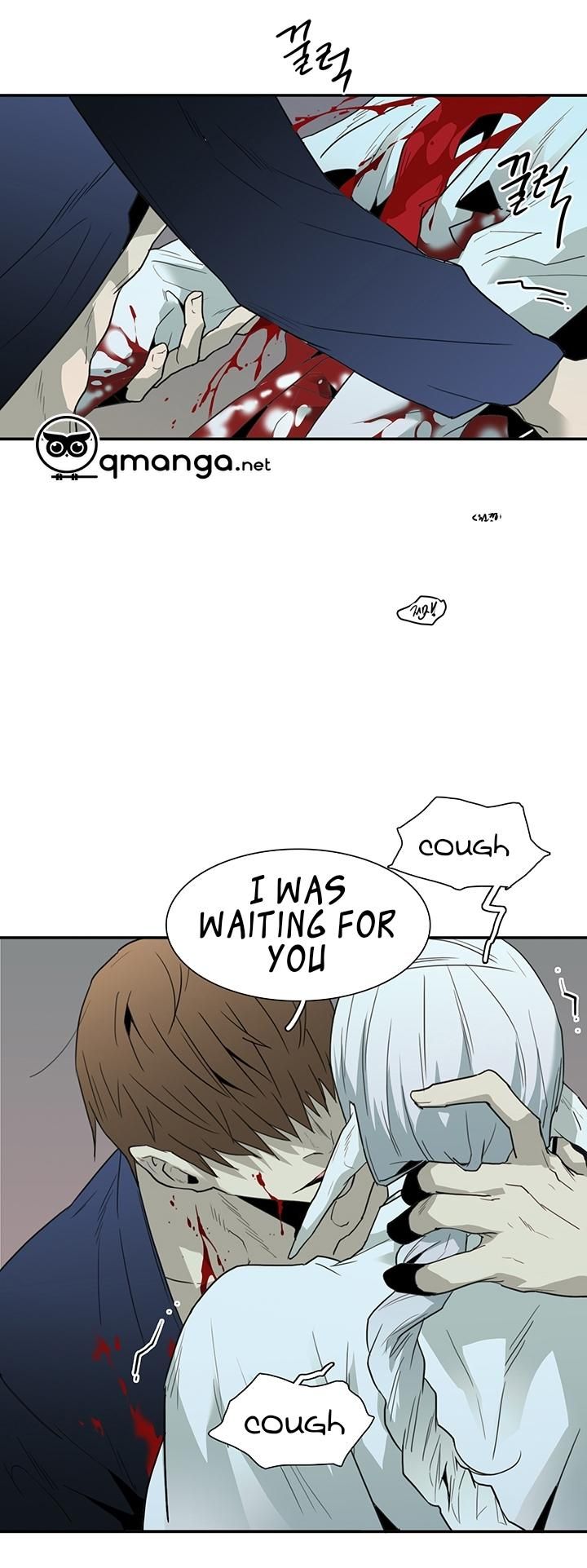 Dear Door 43 42