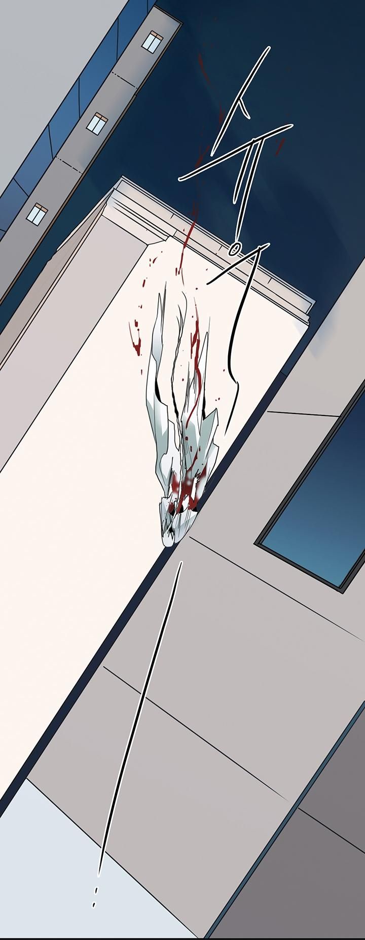 Dear Door 43 5