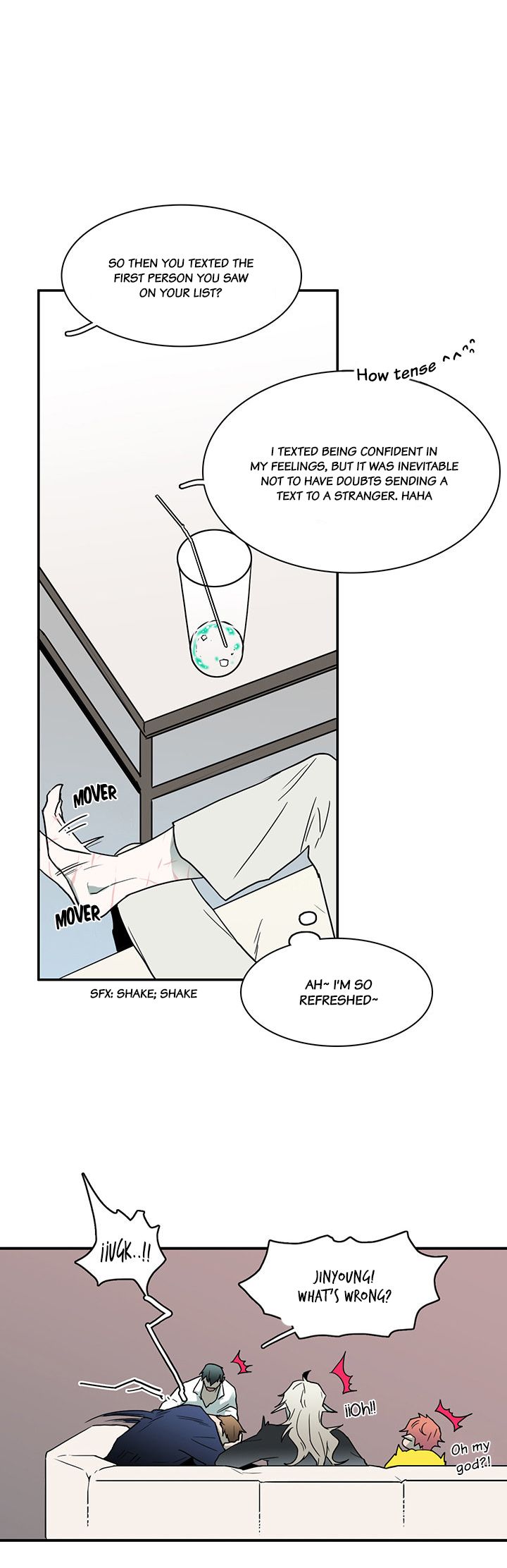 Dear Door 45 21