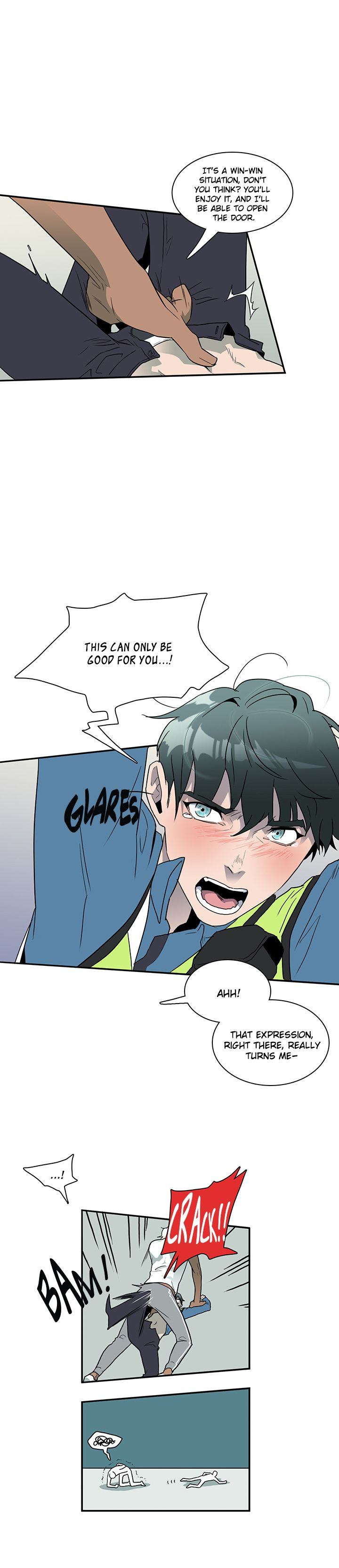 Dear Door 6 17