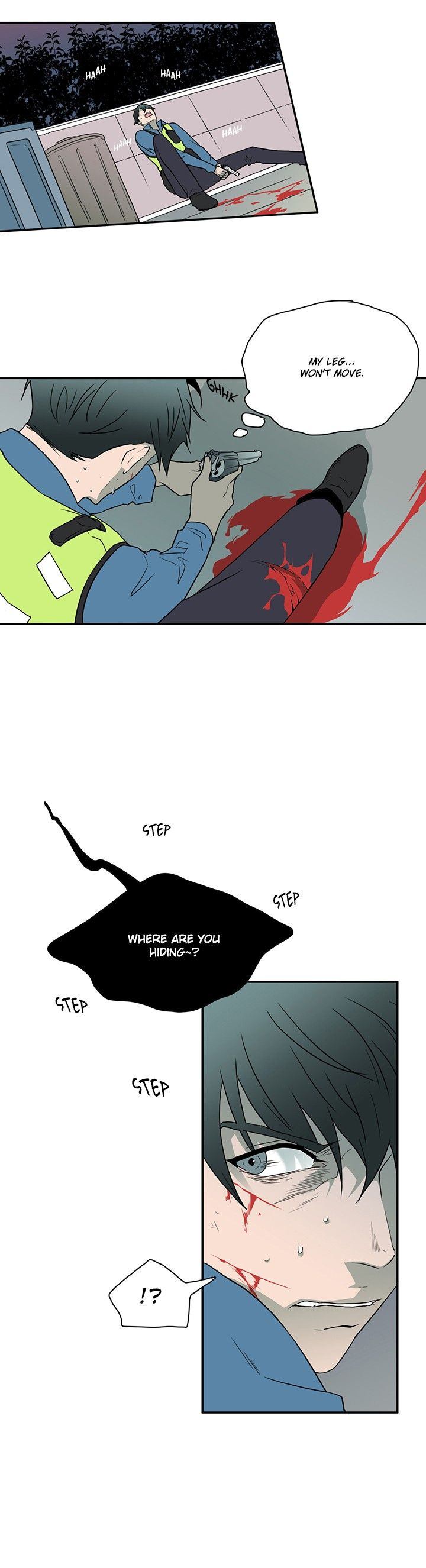 Dear Door 7 19