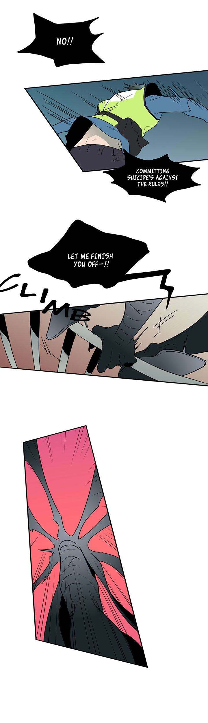Dear Door 8 18
