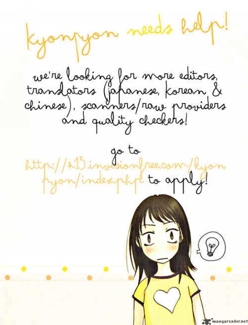 Dear My Girls 17 1