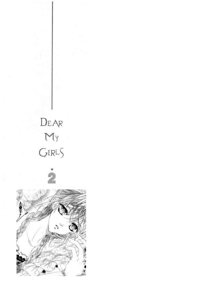 Dear My Girls 5 4