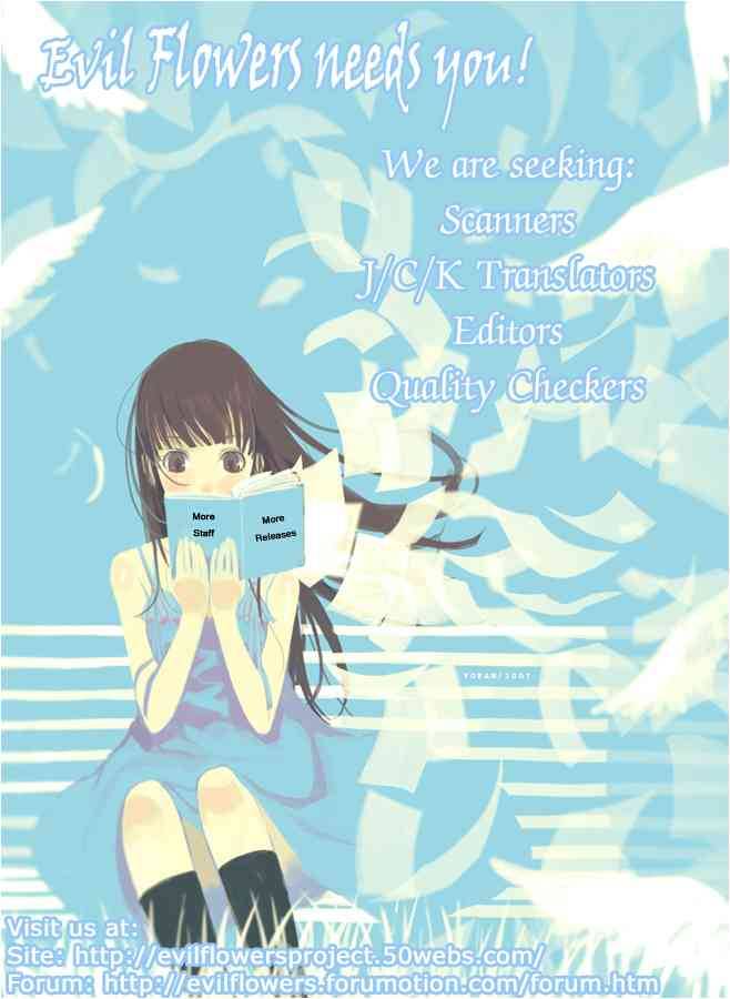 Dear My Girls 7 40