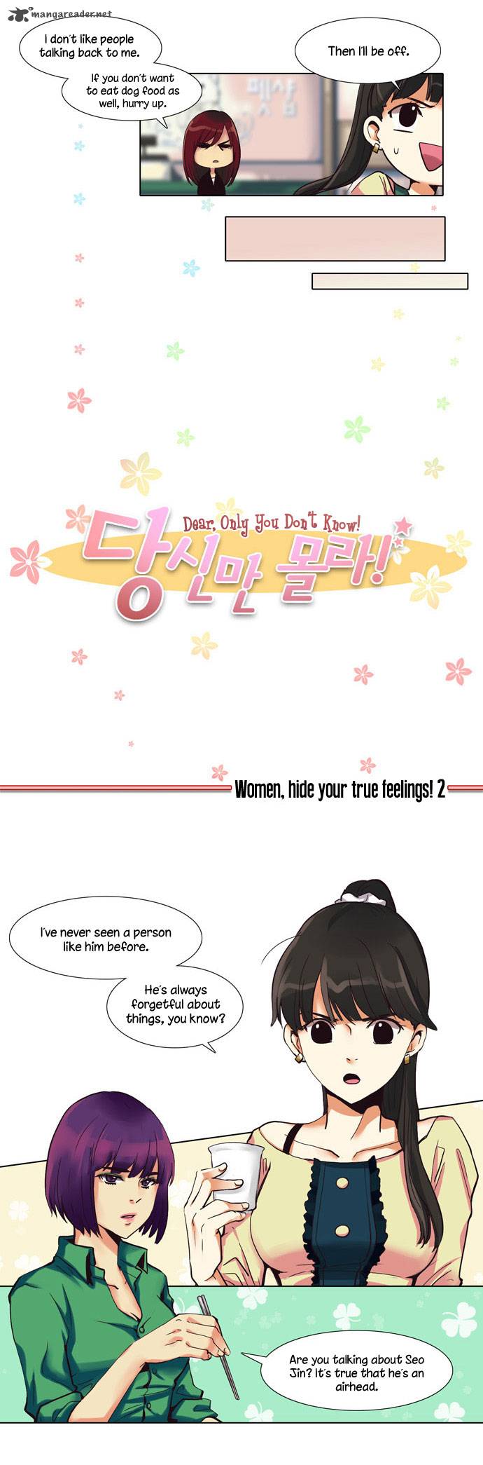 Dear Only You Dont Know 10 6