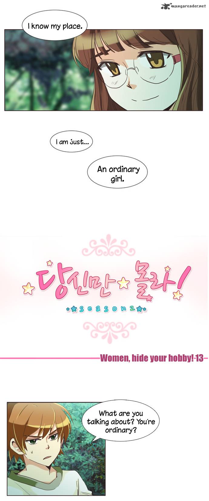 Dear Only You Dont Know 100 2