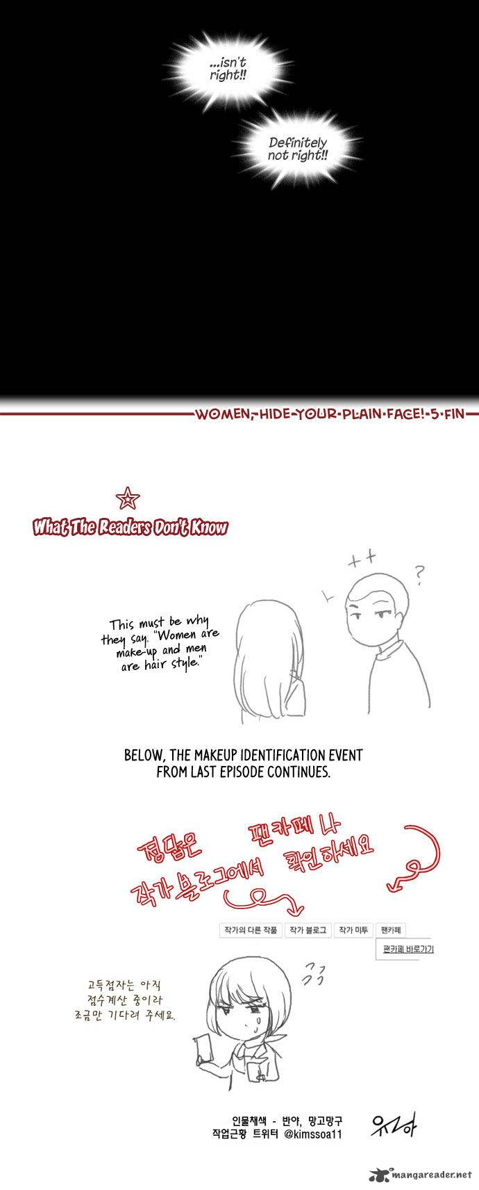 Dear Only You Dont Know 29 19