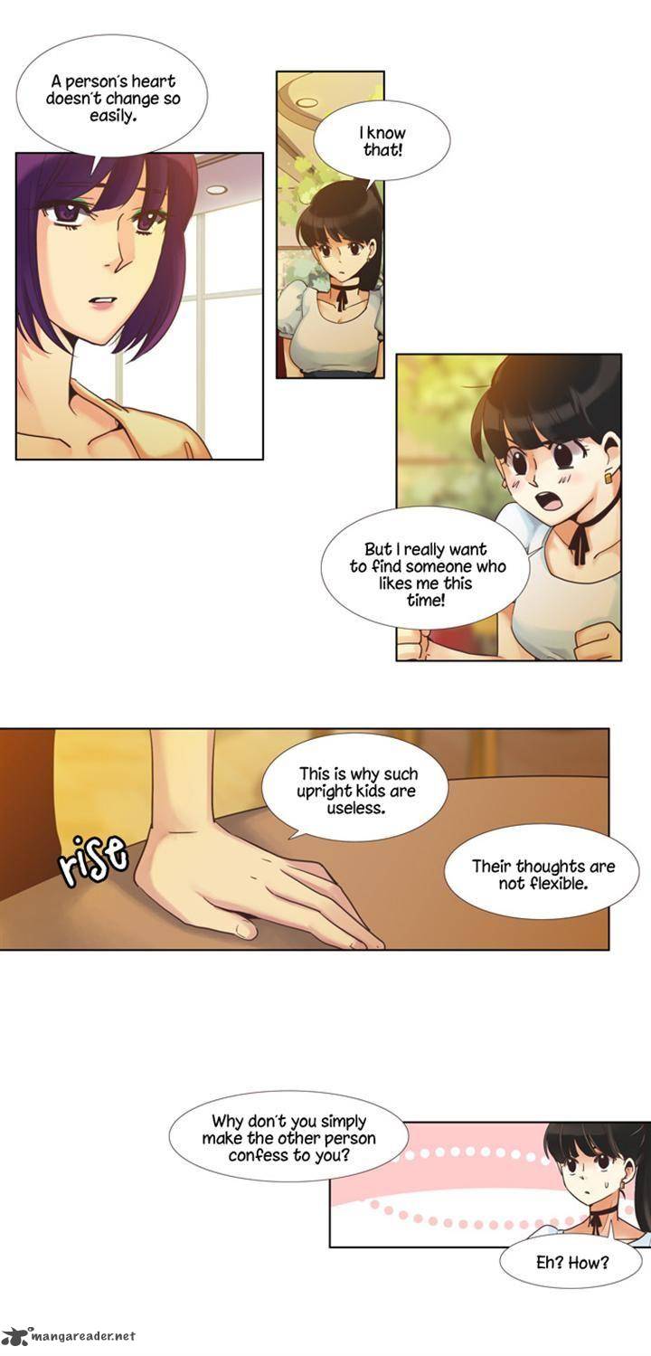 Dear Only You Dont Know 54 18