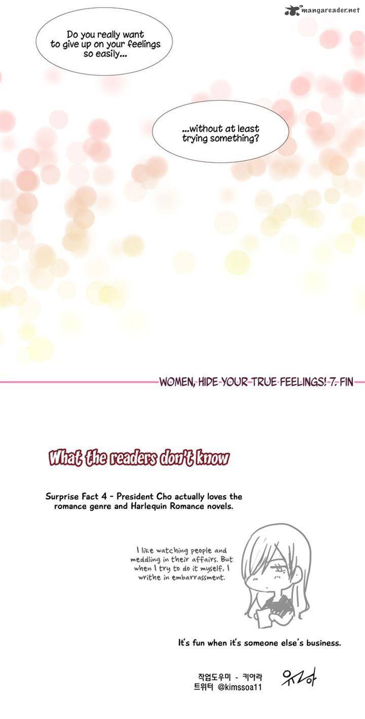 Dear Only You Dont Know 54 22