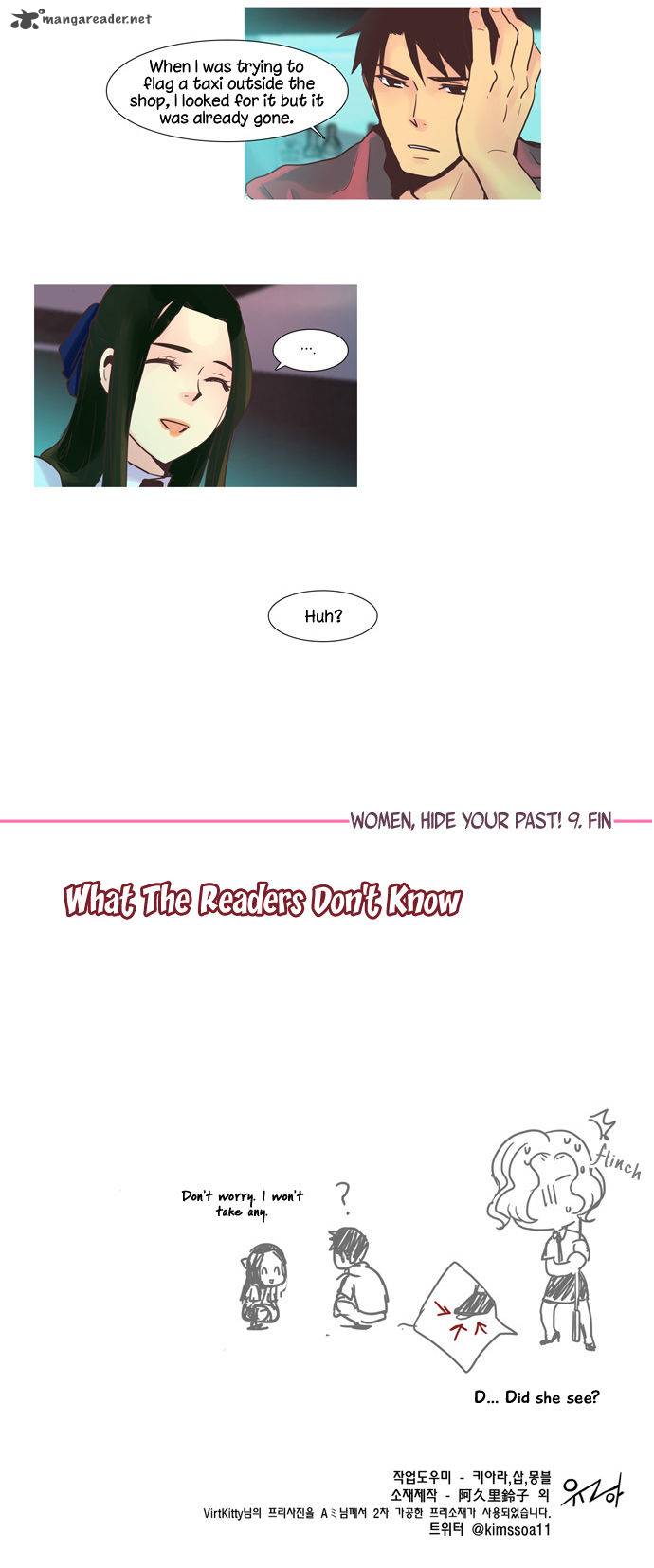 Dear Only You Dont Know 63 19