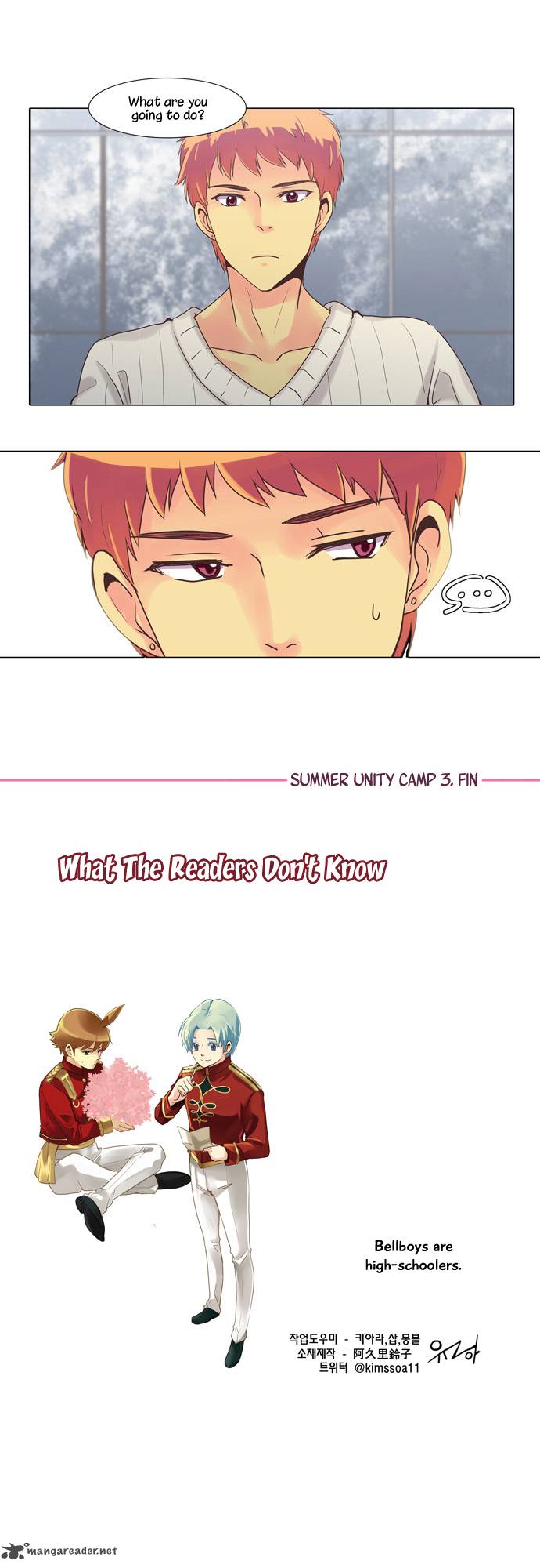 Dear Only You Dont Know 70 21
