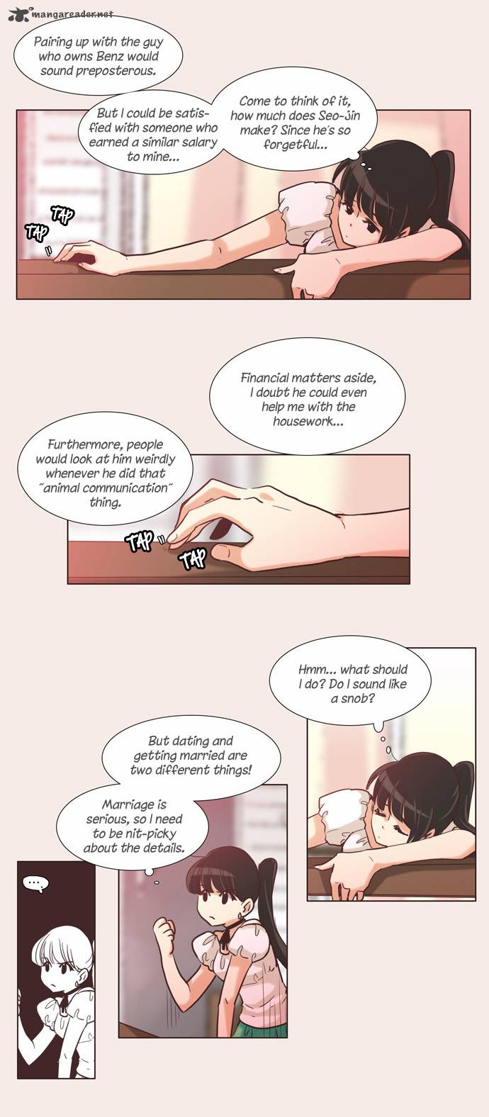 Dear Only You Dont Know 89 17