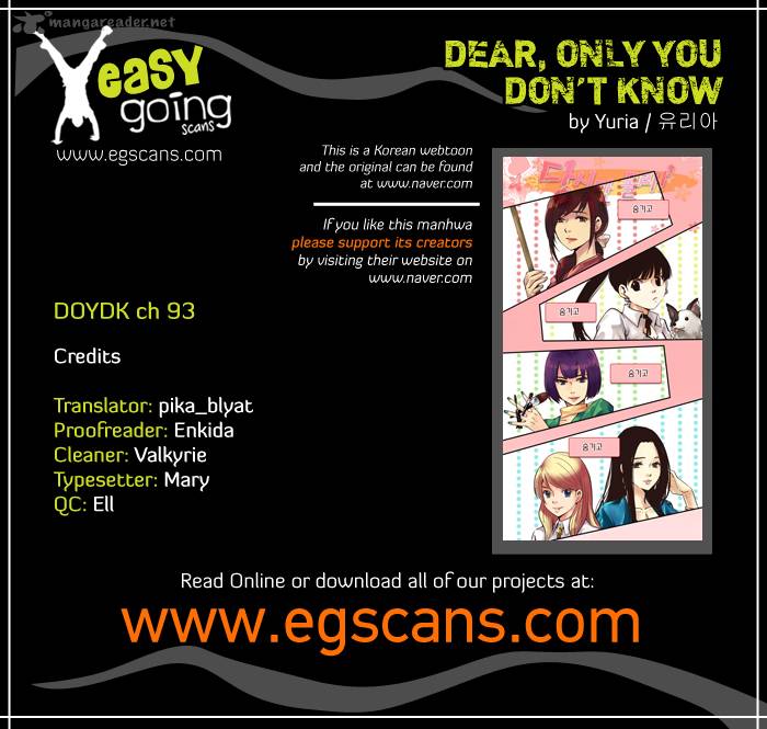 Dear Only You Dont Know 93 1