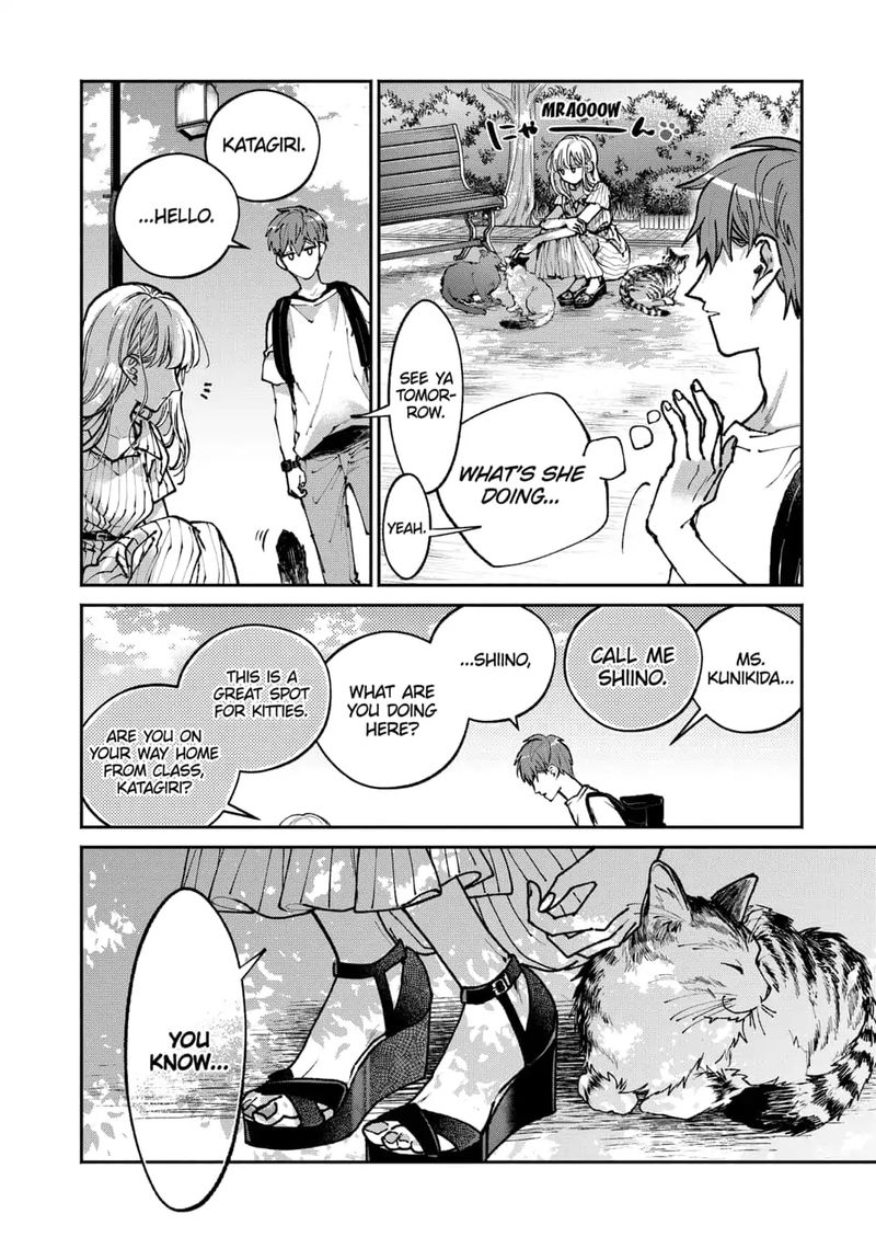 Dear Sa Chan 1 22