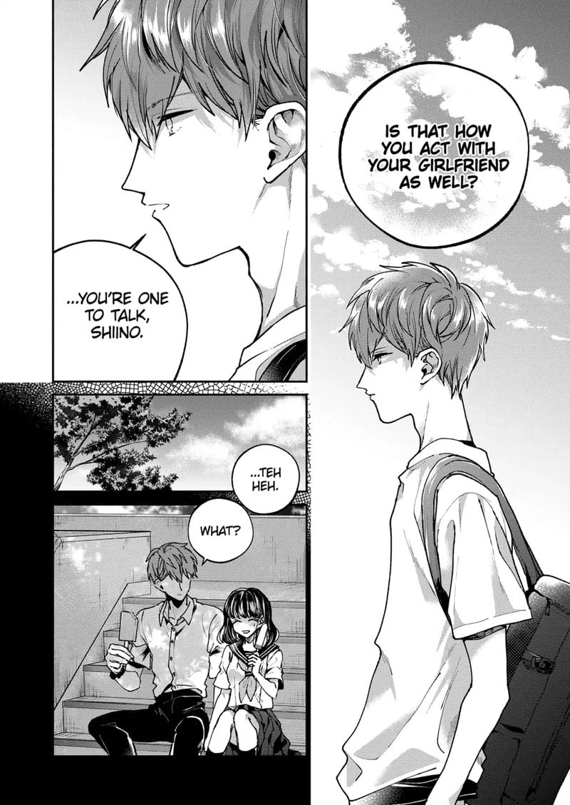 Dear Sa Chan 1 24